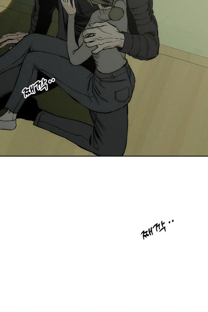 Tears on a Withered Flower Chapter 37 page 154