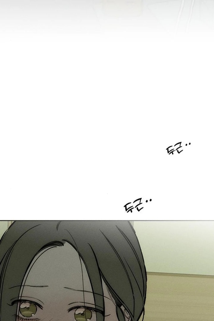 Tears on a Withered Flower Chapter 37 page 156