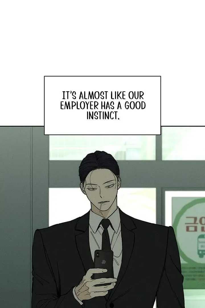 Tears on a Withered Flower Chapter 57 page 5