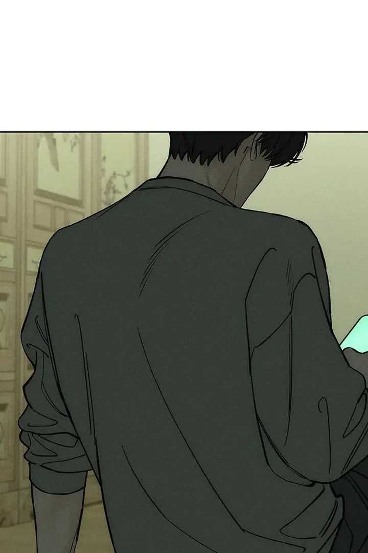 Tears on a Withered Flower Chapter 57 page 8