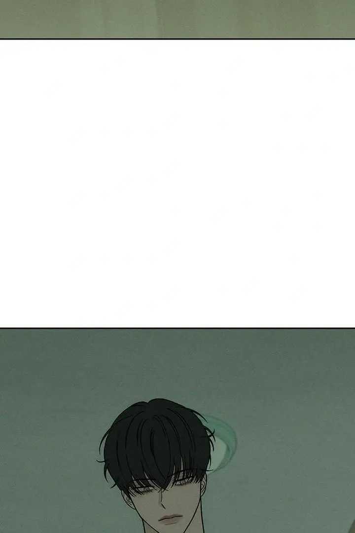 Tears on a Withered Flower Chapter 57 page 14