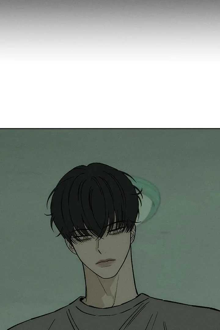 Tears on a Withered Flower Chapter 57 page 18