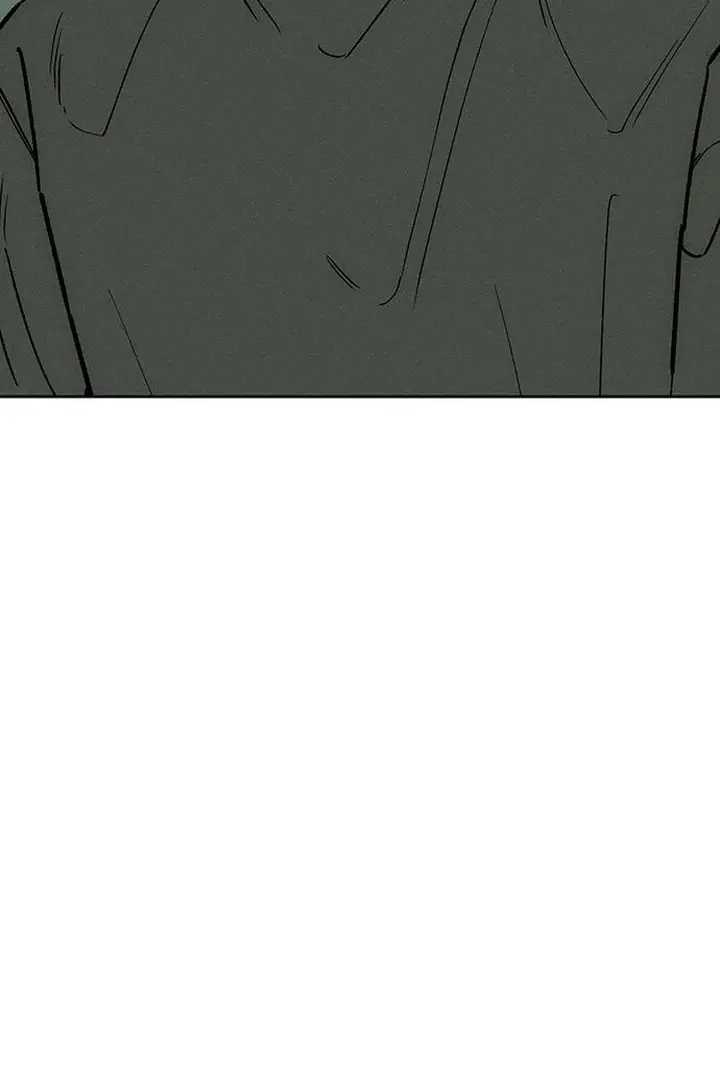 Tears on a Withered Flower Chapter 57 page 19