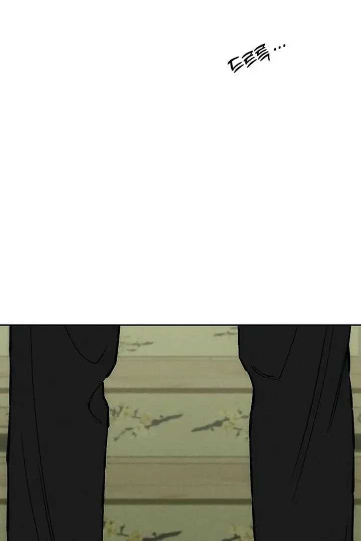 Tears on a Withered Flower Chapter 57 page 20