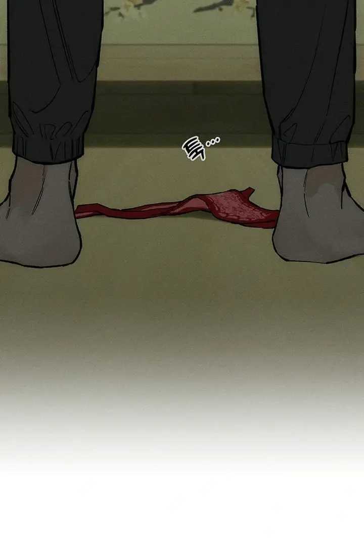 Tears on a Withered Flower Chapter 57 page 21