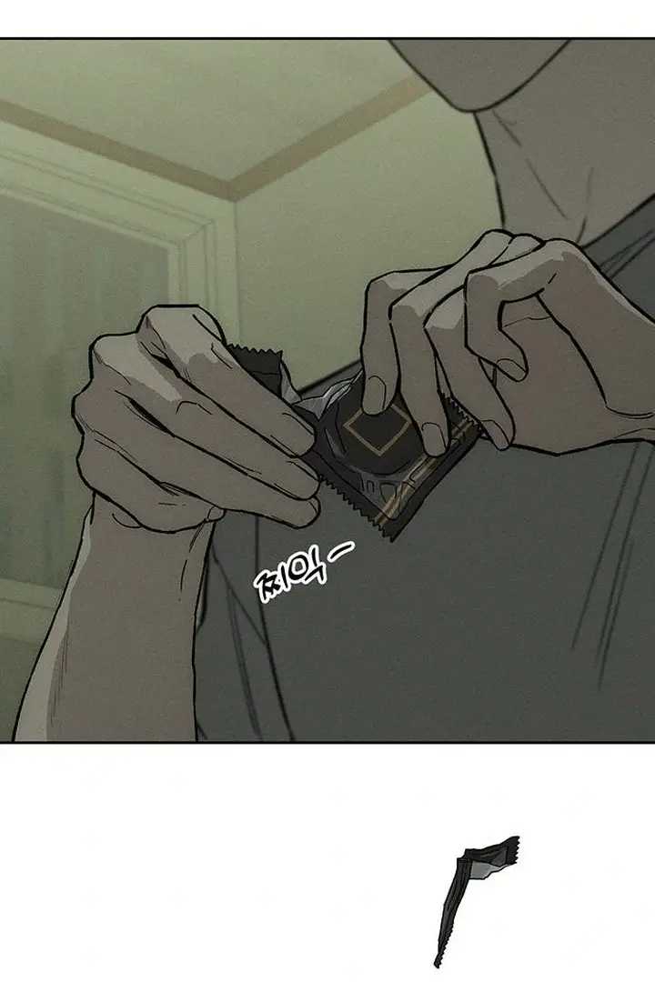 Tears on a Withered Flower Chapter 57 page 24