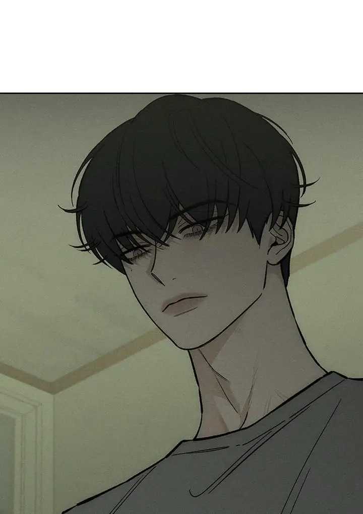 Tears on a Withered Flower Chapter 57 page 26