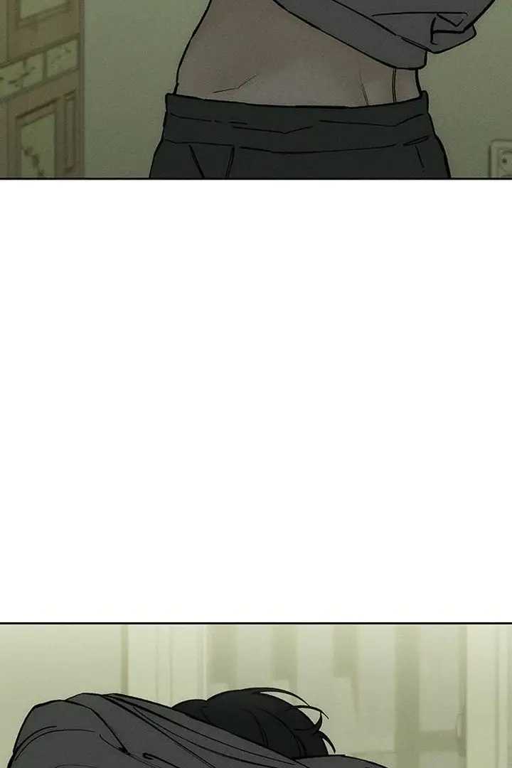 Tears on a Withered Flower Chapter 57 page 29