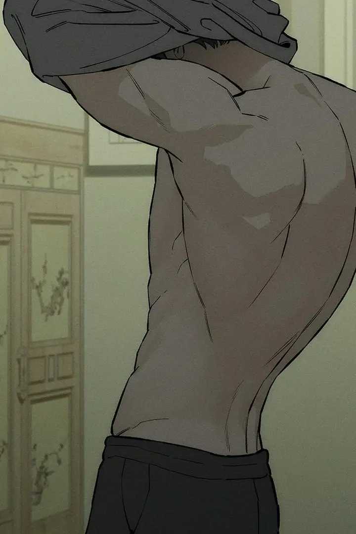 Tears on a Withered Flower Chapter 57 page 30