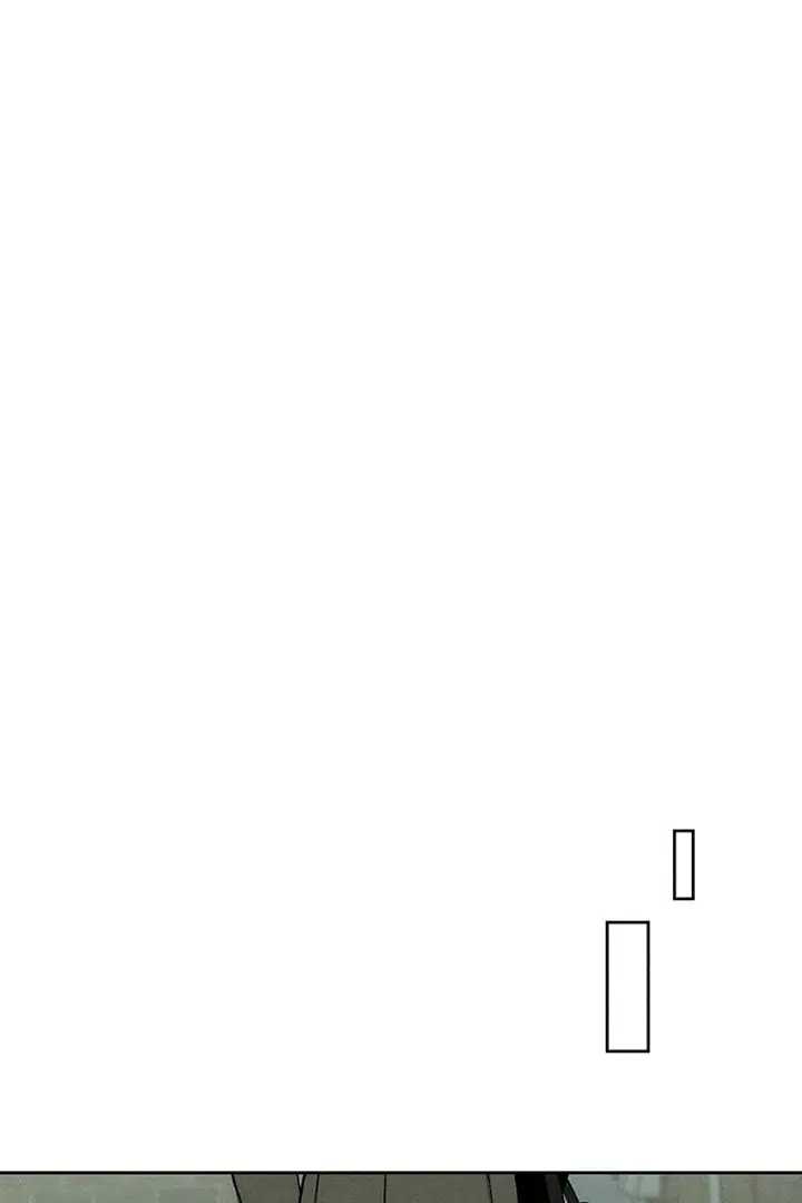 Tears on a Withered Flower Chapter 57 page 34