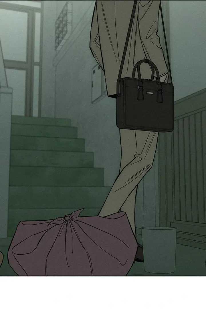 Tears on a Withered Flower Chapter 57 page 42