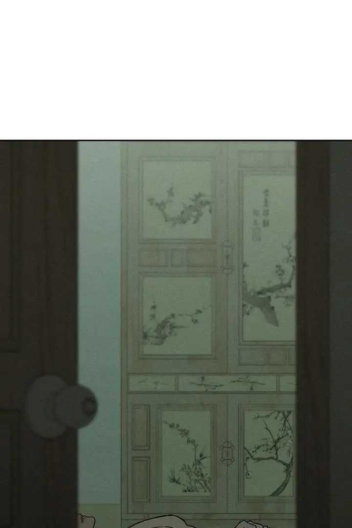 Tears on a Withered Flower Chapter 57 page 76