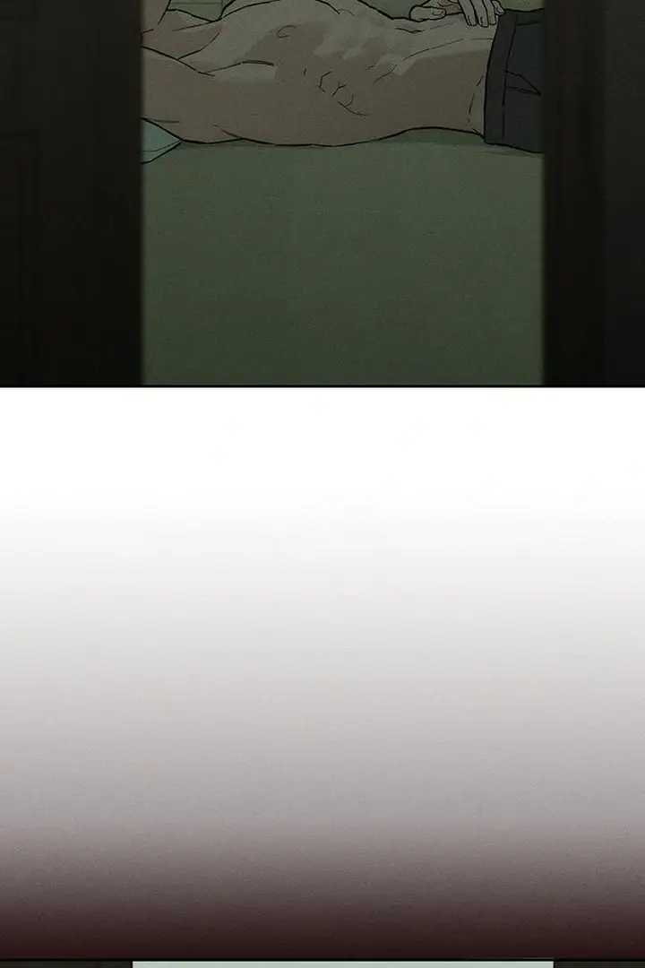 Tears on a Withered Flower Chapter 57 page 77