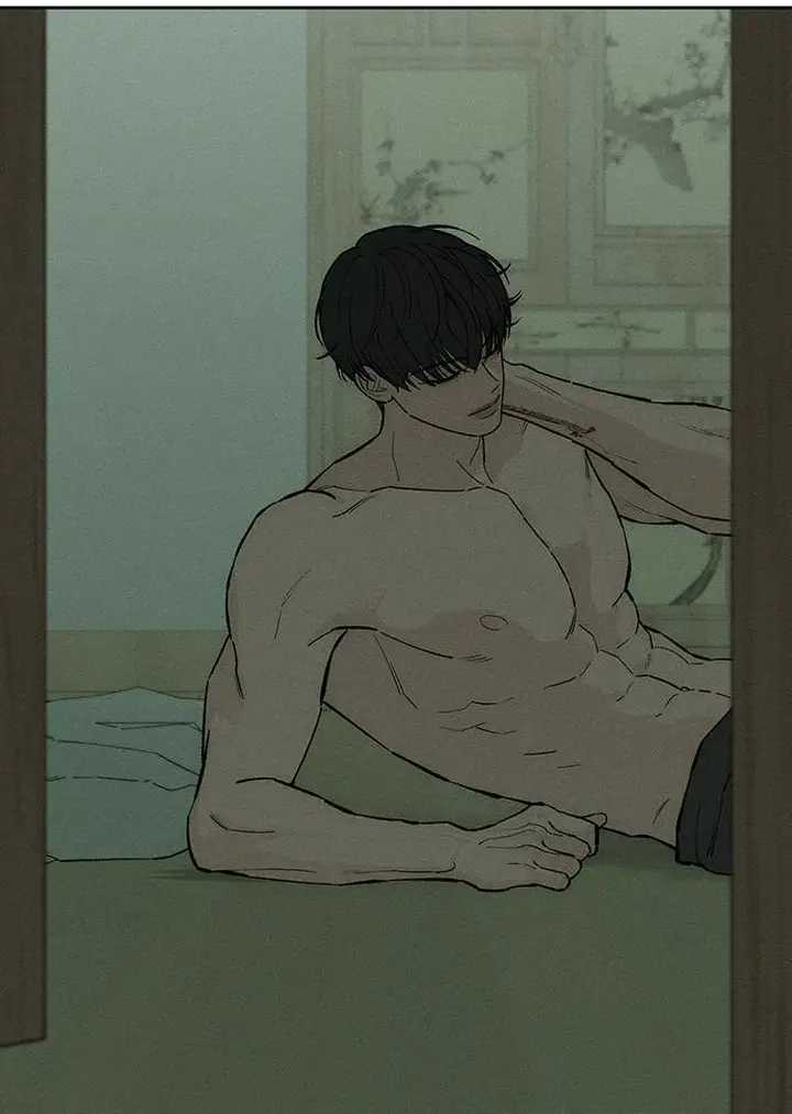 Tears on a Withered Flower Chapter 57 page 82