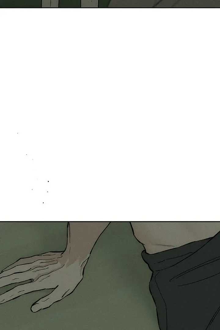 Tears on a Withered Flower Chapter 57 page 85