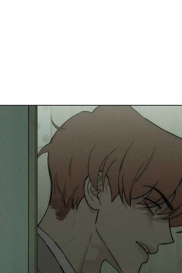 Tears on a Withered Flower Chapter 57 page 87