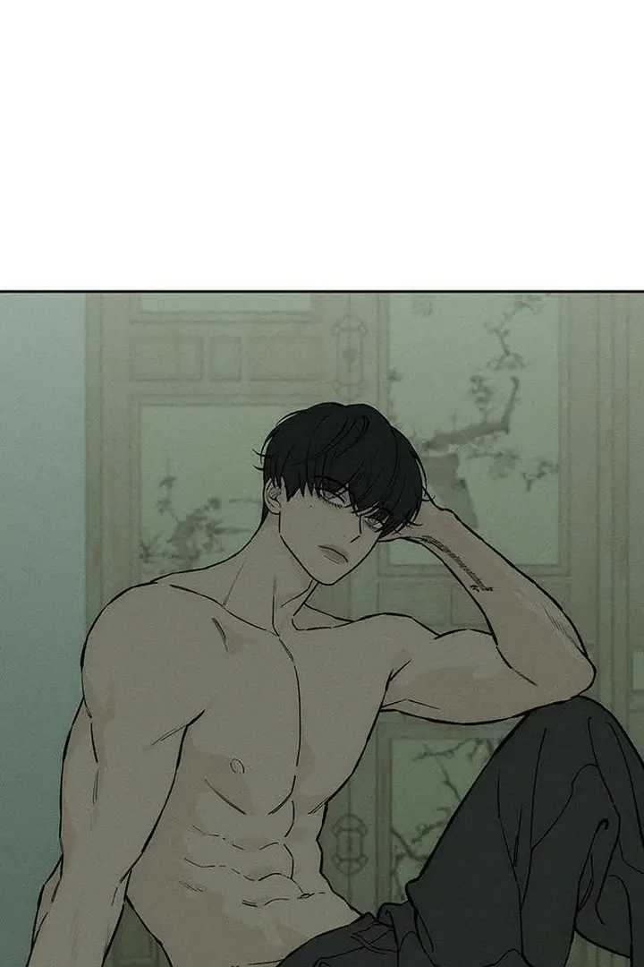 Tears on a Withered Flower Chapter 57 page 89