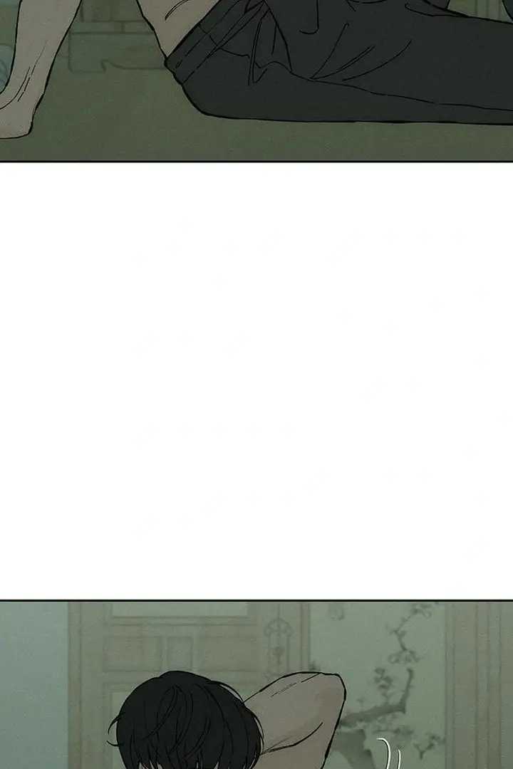 Tears on a Withered Flower Chapter 57 page 90