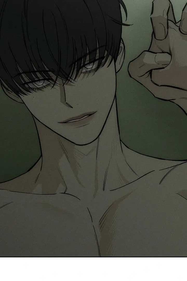 Tears on a Withered Flower Chapter 57 page 104