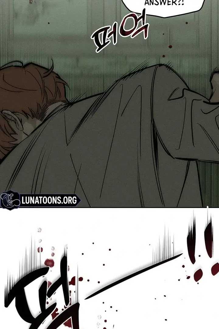 Tears on a Withered Flower Chapter 57 page 108