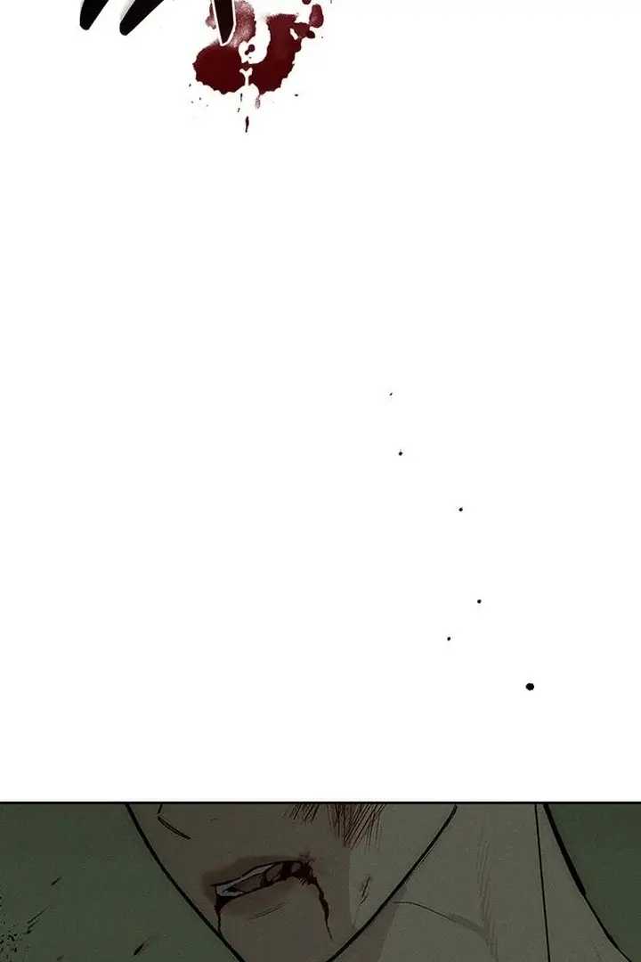 Tears on a Withered Flower Chapter 57 page 109