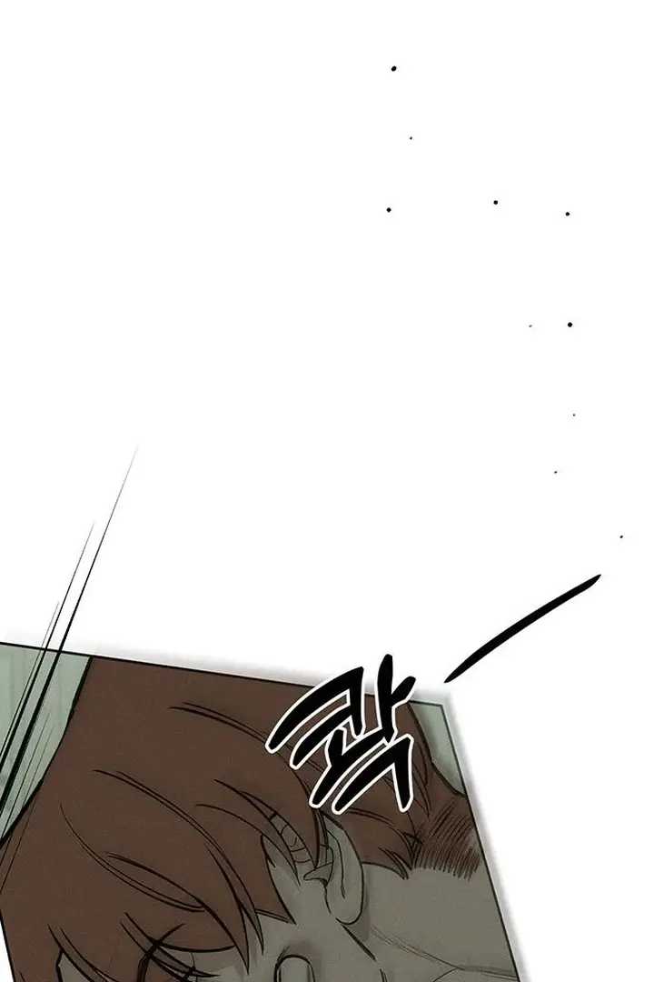 Tears on a Withered Flower Chapter 57 page 113