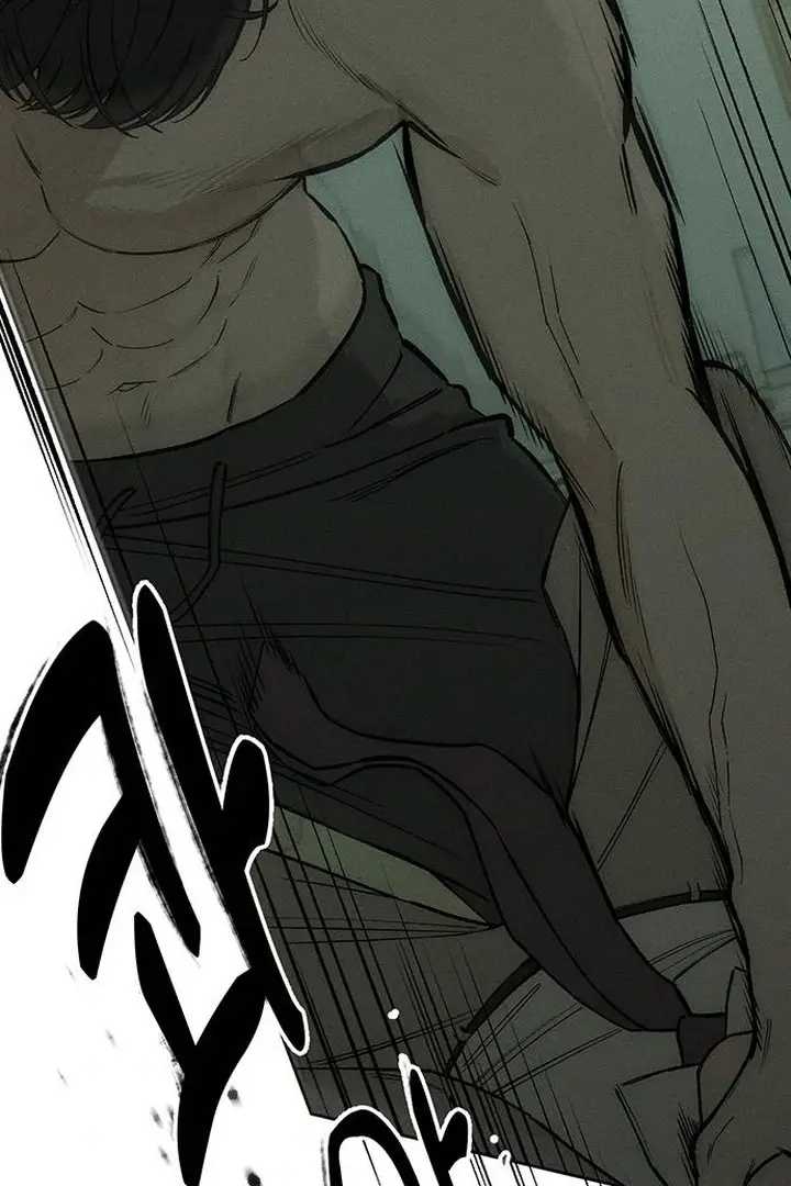 Tears on a Withered Flower Chapter 57 page 115