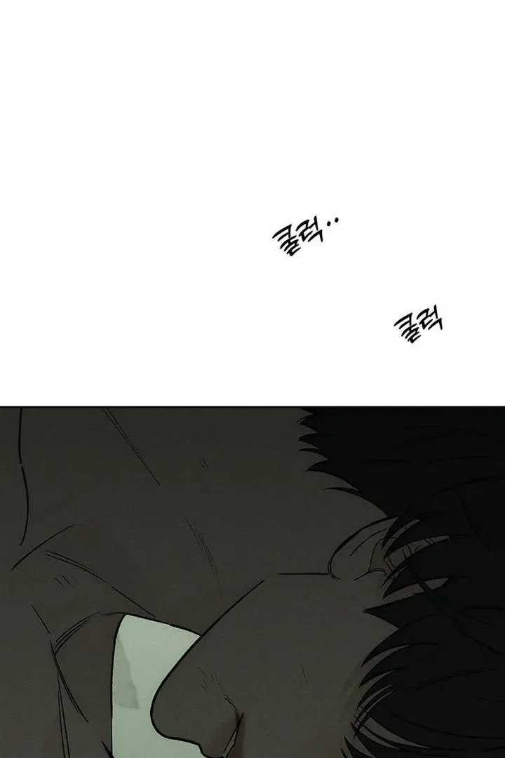 Tears on a Withered Flower Chapter 57 page 117