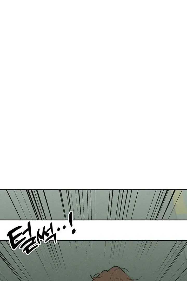 Tears on a Withered Flower Chapter 57 page 132