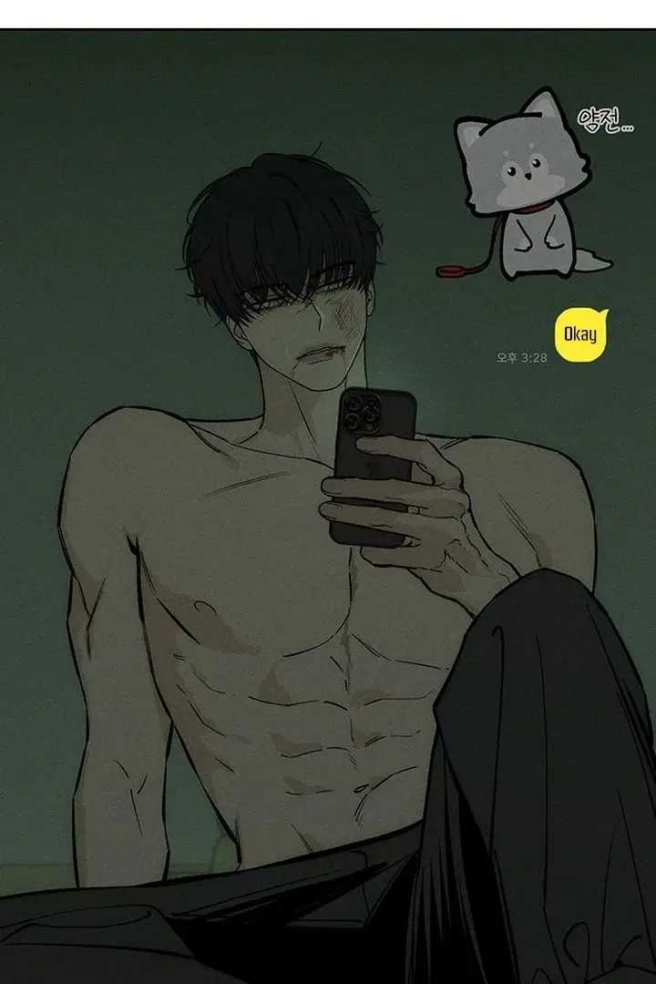 Tears on a Withered Flower Chapter 57 page 147