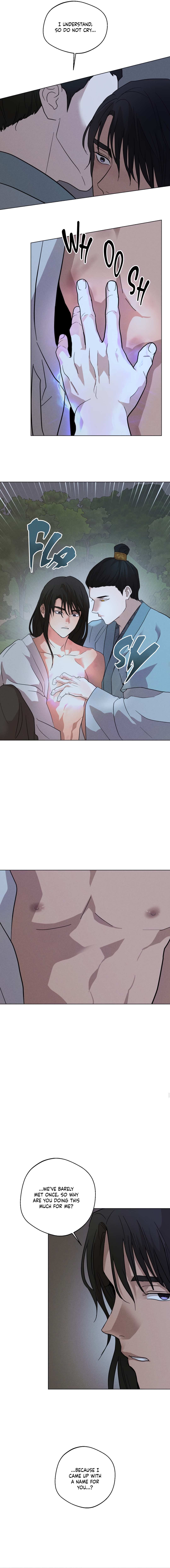 That Sexapparition Chapter 16 page 12