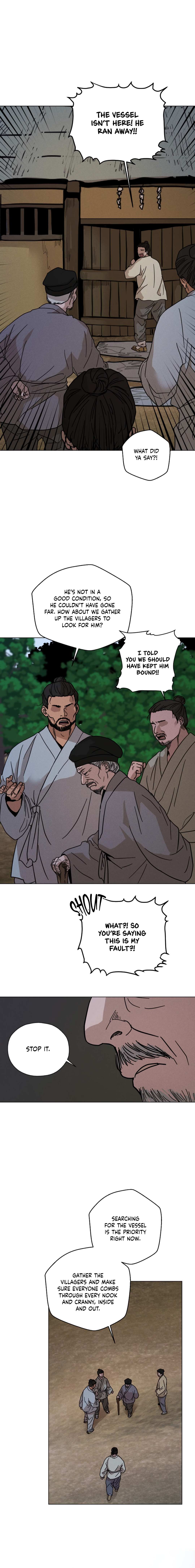 That Sexapparition Chapter 17 page 5
