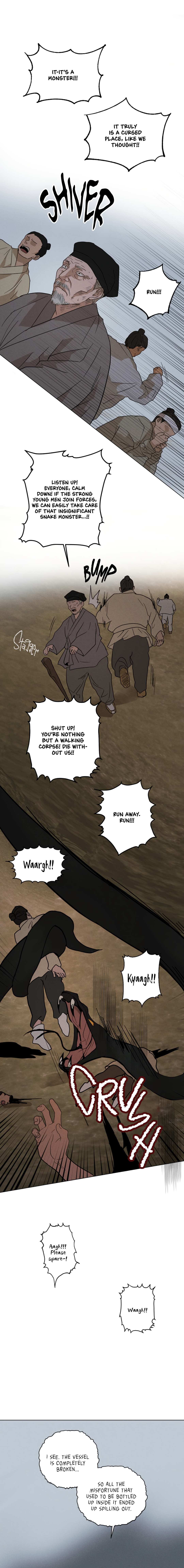 That Sexapparition Chapter 17 page 14