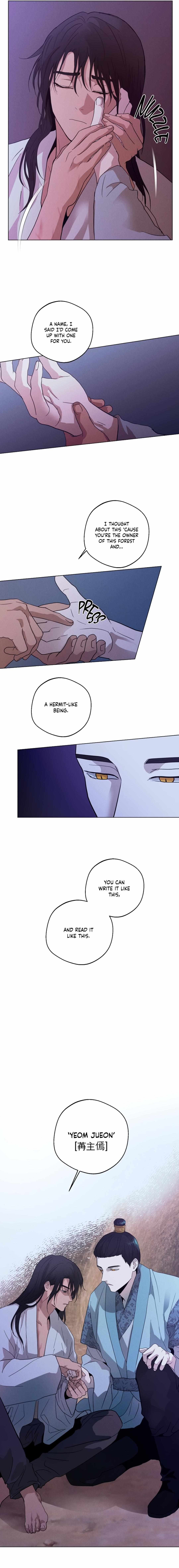 That Sexapparition Chapter 19 page 3