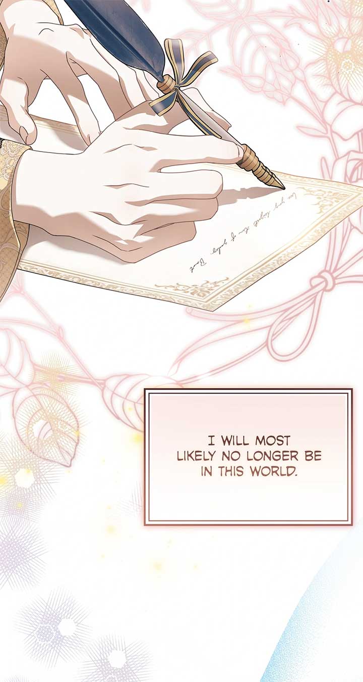 That’s Not What My Will Said Chapter 2 page 5