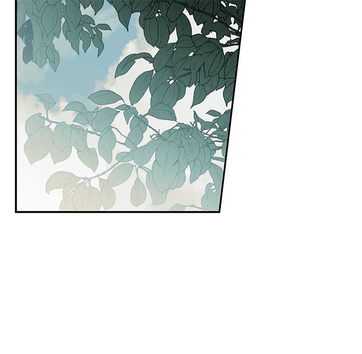 That’s Not What My Will Said Chapter 2 page 45