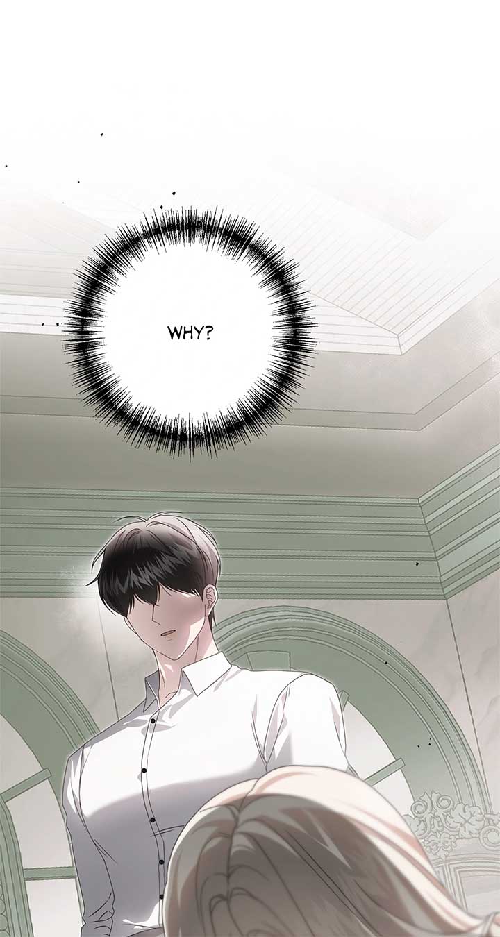 That’s Not What My Will Said Chapter 2 page 73