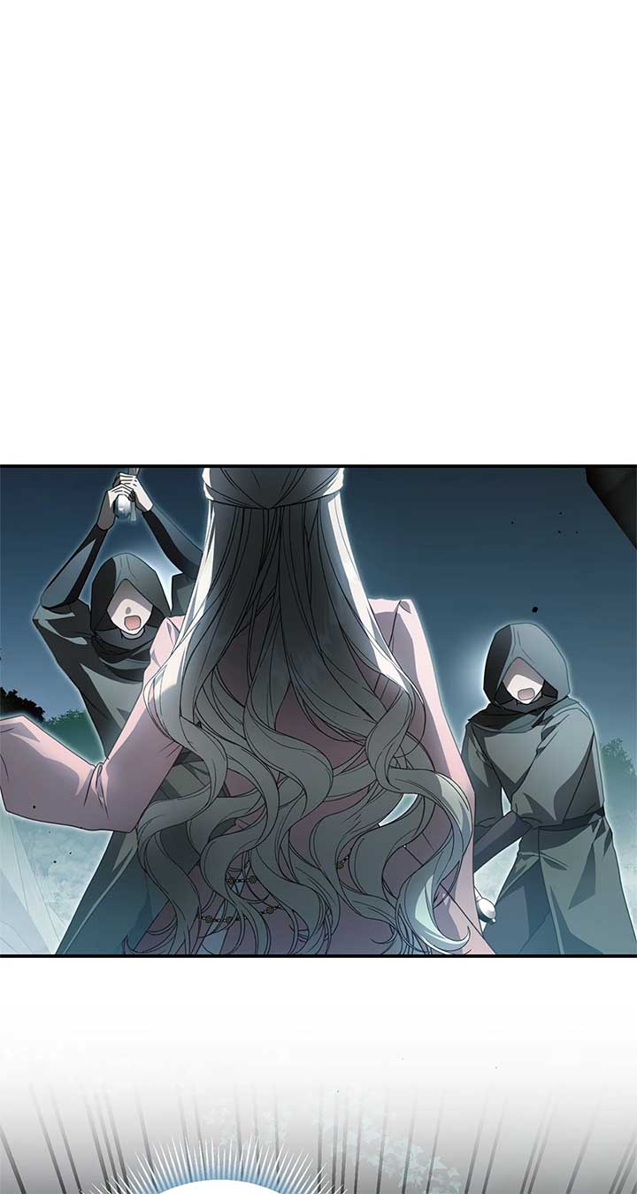 That’s Not What My Will Said Chapter 3 page 63