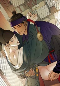 The Alluring Tale of Mong-ryong