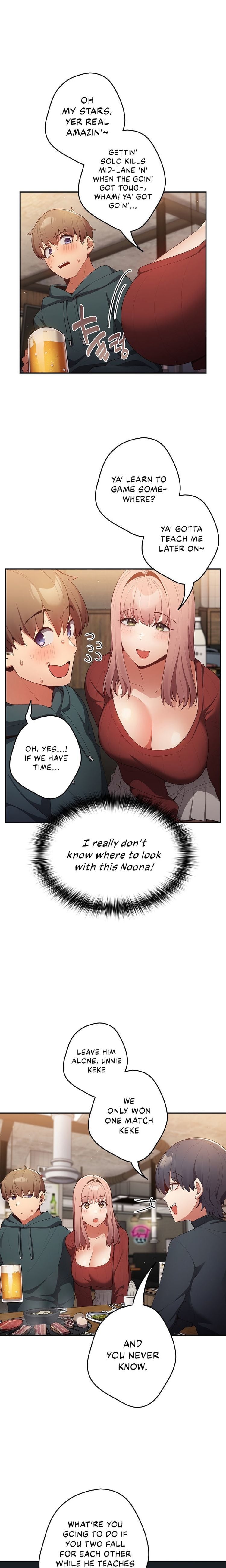 The Carry Chapter 10 page 17