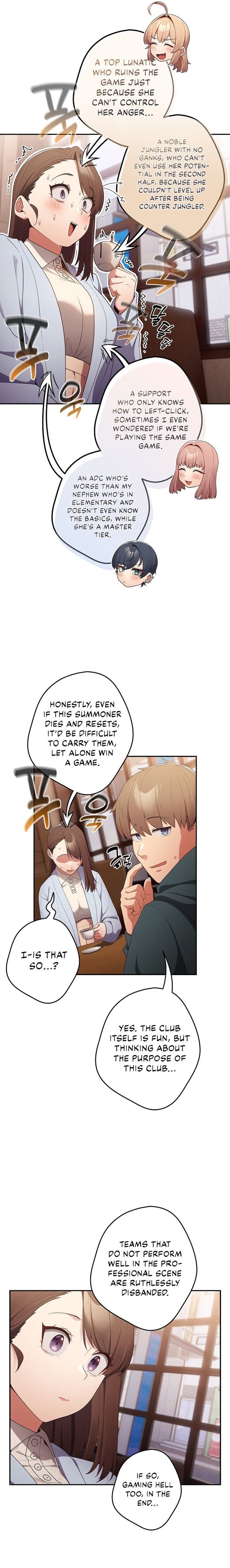 The Carry Chapter 15 page 16