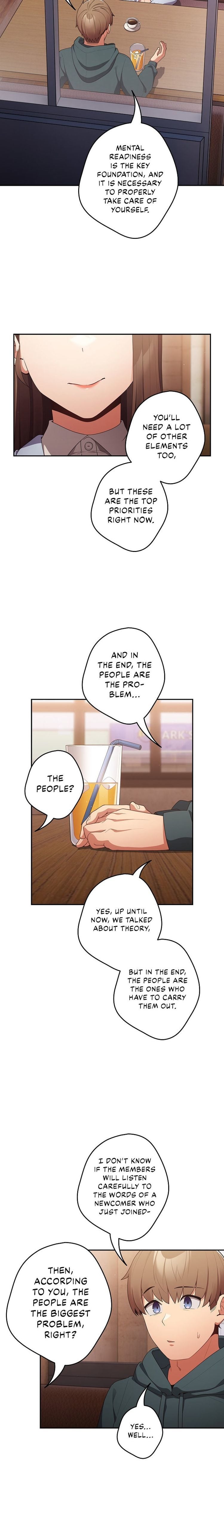 The Carry Chapter 15 page 18