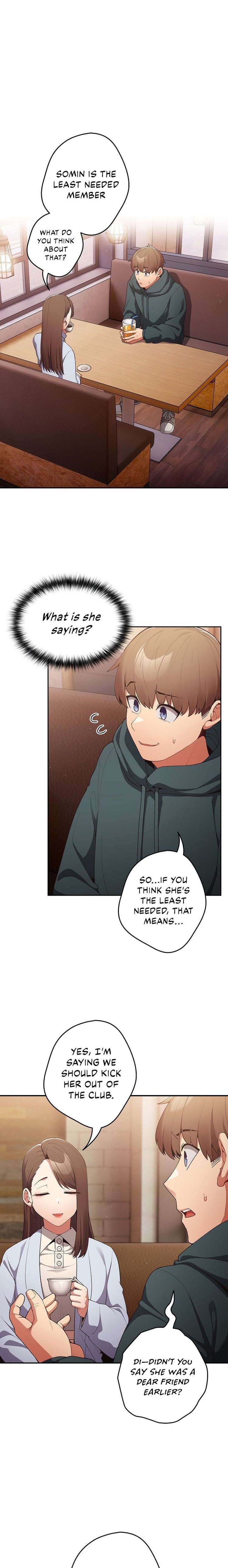 The Carry Chapter 16 page 1
