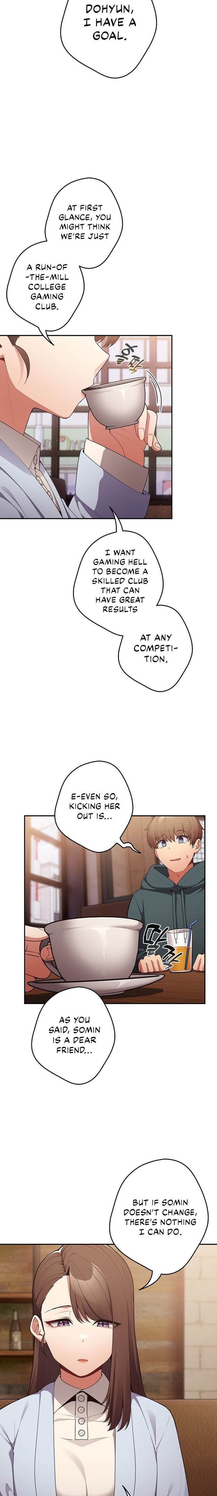 The Carry Chapter 16 page 2