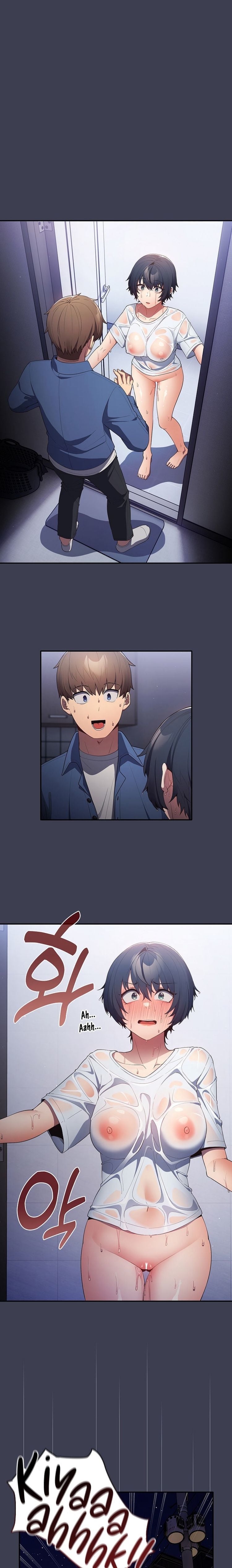 The Carry Chapter 17 page 1