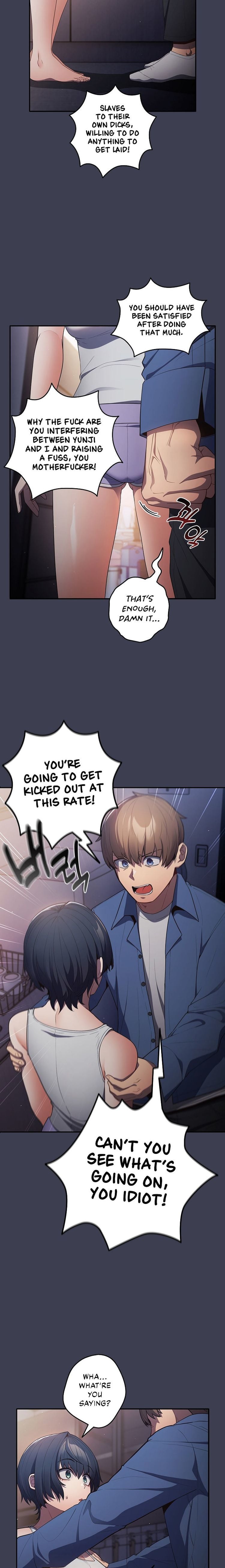 The Carry Chapter 17 page 14