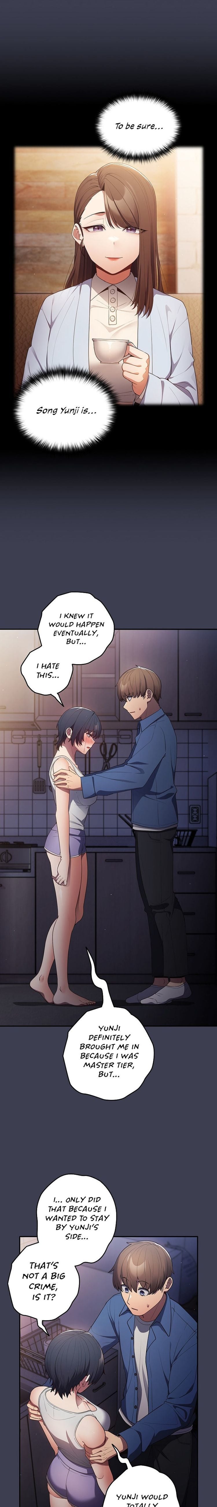 The Carry Chapter 17 page 17