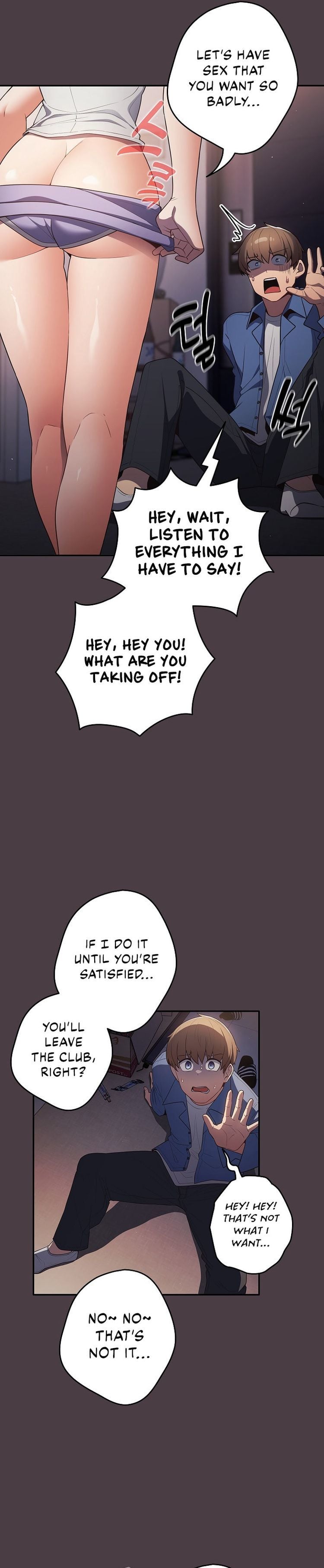 The Carry Chapter 17 page 22