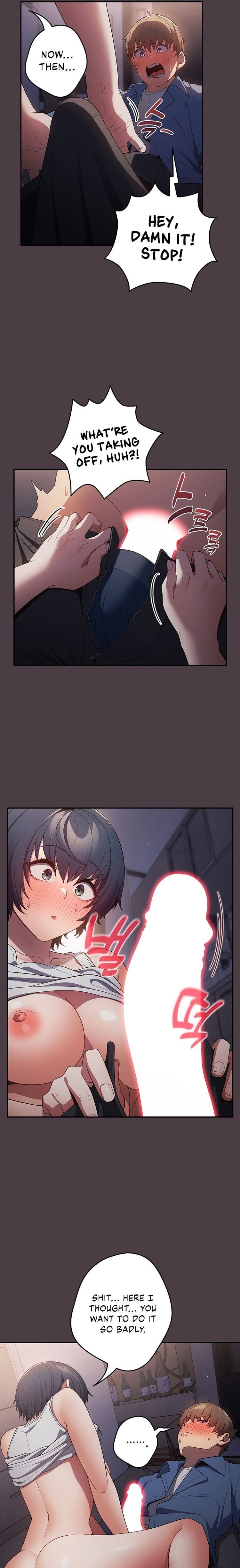 The Carry Chapter 18 page 7