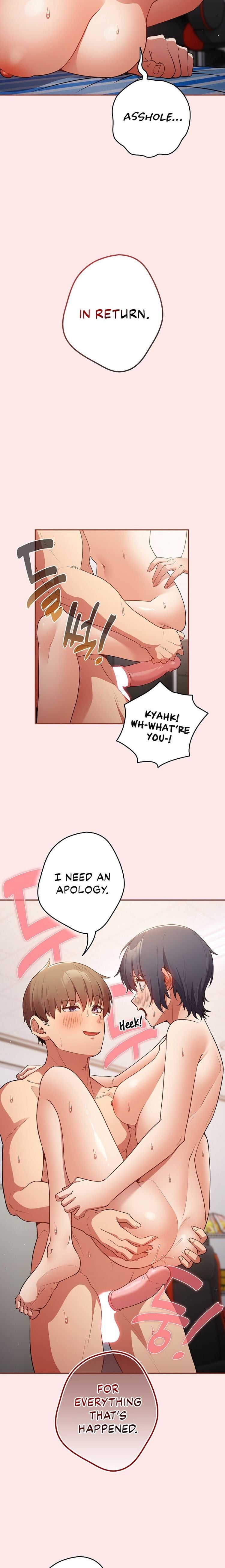 The Carry Chapter 23 page 14